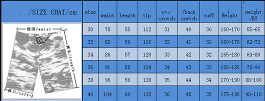 Pantalones de Secado Rápido para Surf - Image 19