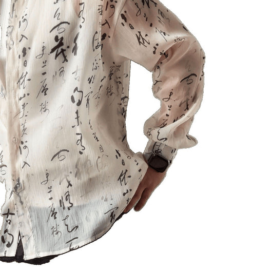 Camisa Hombre Estilo Caligrafía China - Diseño Minimalista Casual y Moderno - Image 5