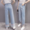 Pantalón Denim Ancho con Flecos - Largo 7/8