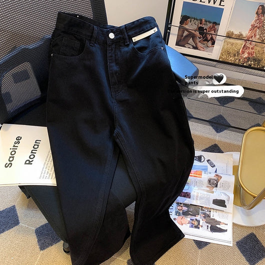 Pantalones Vaqueros Cintura Alta Ancha Rectos Efecto Limpiador - Image 10