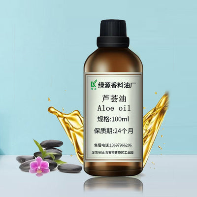 Aceite Base de Aloe Vera Puro - Image 4