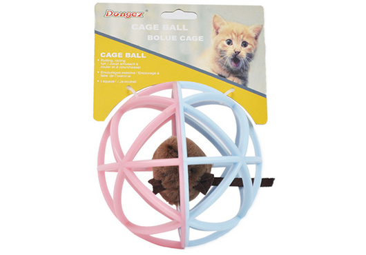 Beige plastic spherical cage pet toy with a brown furry mouse inside, designed for cats. - Image 11