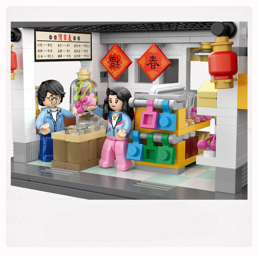 Bloques de Construcción Miniatura Barrio Chino - Puzzle 3D Coleccionable - Image 22