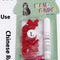 Color Box Package Chinese Red