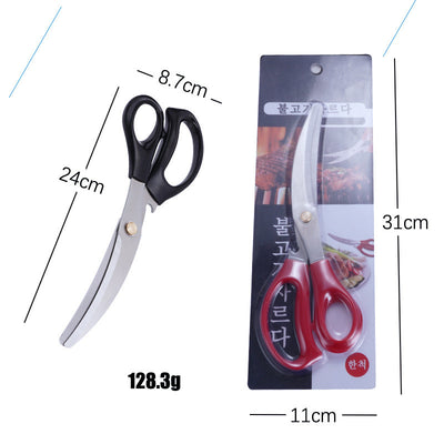 Set Profesional de Tijeras y Pinzas para Parrilla Coreana - Image 16