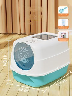 Arenero para Gatos Resistente al Agua con Arena Incluida - Image 70