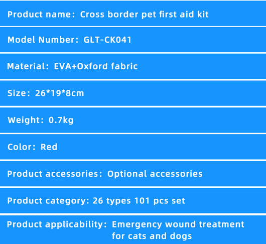 Kit de Emergencia Veterinaria Portátil para Mascotas - Image 10