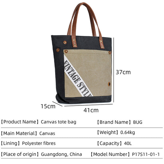Bolsa Tote Grande Retro Diseño Exclusivo - Capacidad Máxima Multiusos - Image 3