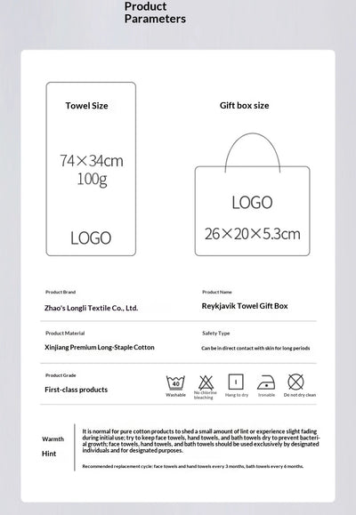 Juego de Toallas de Baño Premium con Logo Personalizado para Regalos Corporativos - Image 14