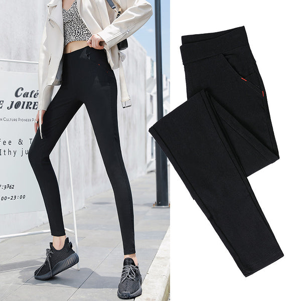 Pantalón Skinny Cintura Alta Ajustado de Largo Completo