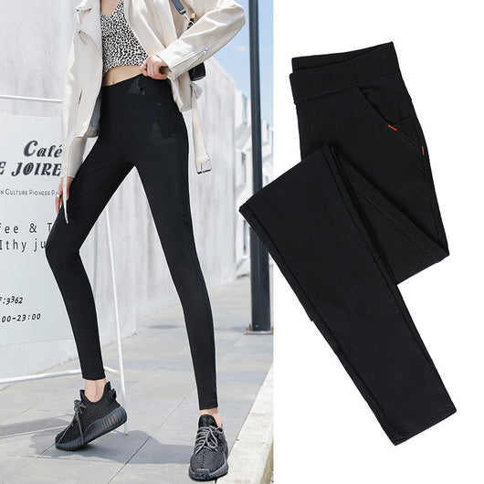 Pantalón Skinny Cintura Alta Ajustado de Largo Completo