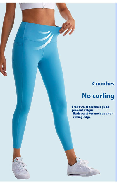 Pantalones Deportivos de Cintura Alta con Levantamiento de Glúteos - Ajuste Perfecto para Correr - Image 24