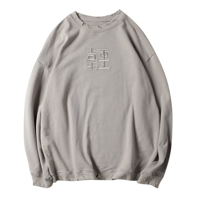 Sudadera Holgada Desgarrada Hip-Hop - Image 13