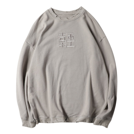 Sudadera Holgada Desgarrada Hip-Hop - Image 13