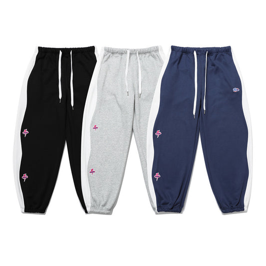 Pantalones Casuales con Cordón de Contraste - Diseño Suelto y Versátil para Hombre