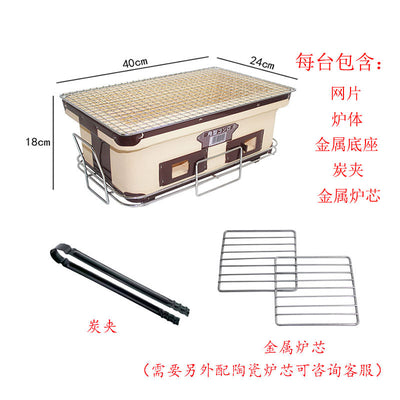 Estufa de Barro Estilo Japonés para Barbacoa, Hot Pot y Té - Image 12