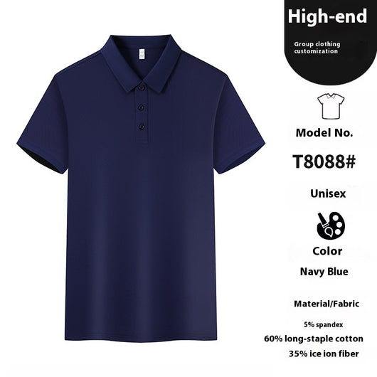 Polo de Trabajo Cuello Solapa Verano - Image 6