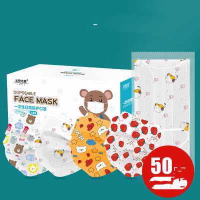 Mascarilla 3D Estéreo Infantil Protectora - Image 6