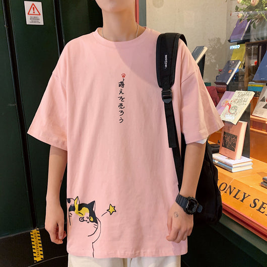 Camiseta Básica de Verano Manga Corta para Hombre - Image 10
