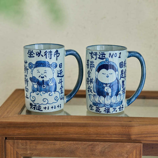 Taza de Cerámica Retro con Mensajes Divertidos - Image 17