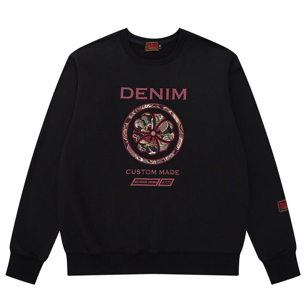 Sudadera Estampada de Felpa Premium - Image 11