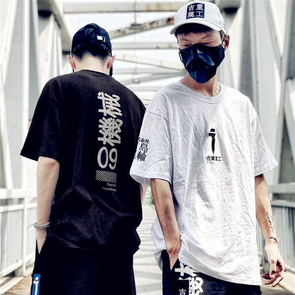 Playera Clásica Jiye Heavy Industry Cuello Redondo Manga Corta