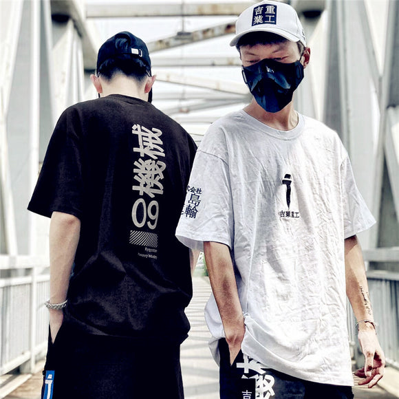 Playera Clásica Jiye Heavy Industry Cuello Redondo Manga Corta