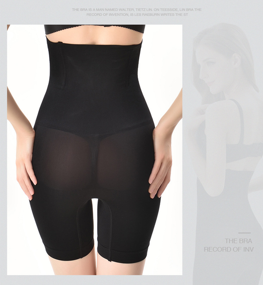 Bóxers de Cintura Alta sin Costuras Talla Grande - Image 8