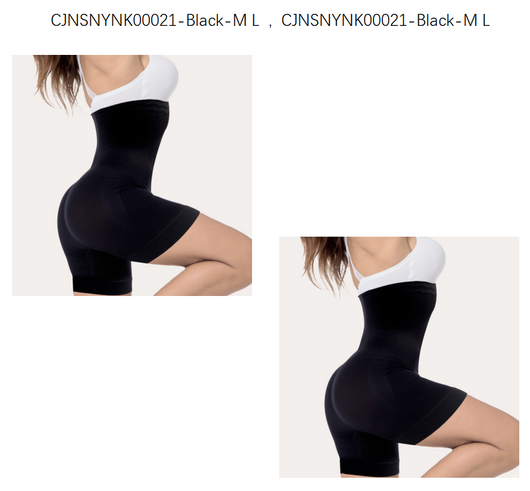Faja Reductora de Cintura Alta con Control de Muslos para Mujer - Image 9