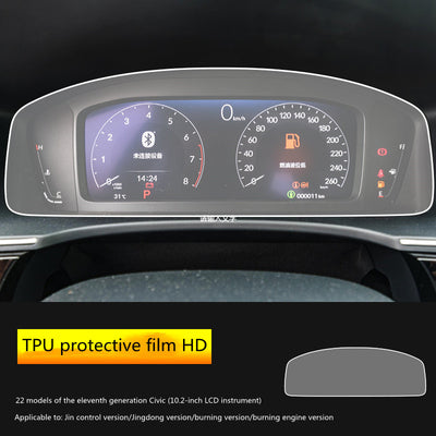 Protector de Pantalla Templado para Honda Civic 11ª Generación con Navegación - Image 9