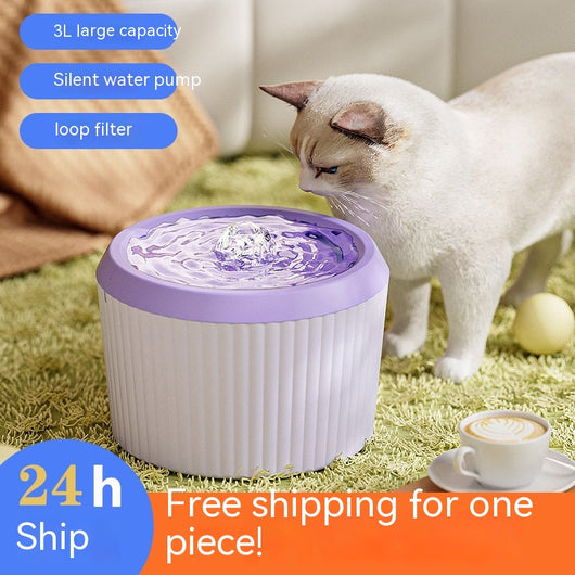 Fuente de Agua Automática para Gatos con Filtro de Gran Capacidad y Temperatura Constante - Image 2