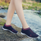 Zapatos deportivos de malla para mujer - Cómodos y transpirables para caminar