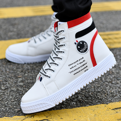 Zapatillas Altas de Moda Urbana - Image 15