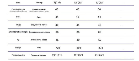 Body Moldeador Sin Costuras con Soporte Abdominal y Levantador de Caderas - Image 9