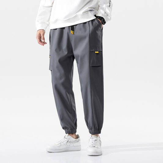 Pantalones Casuales Slim Fit de 9 Puntos para Hombre - Comodidad y Estilo