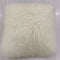 Beige 45 X 45 Cm With Filling