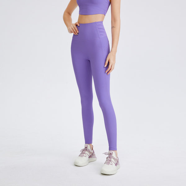 Leggings Deportivos Ajustados con Tela Elástica