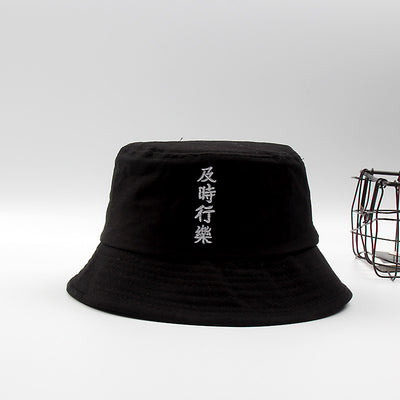 Sombrero Reversible Japonés de Protección Solar - Image 6