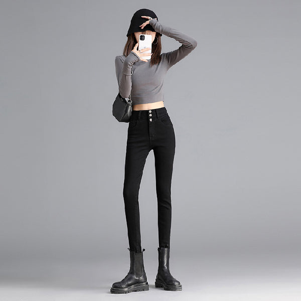 Pantalón Denim Slim Ajustado con Pie Elástico