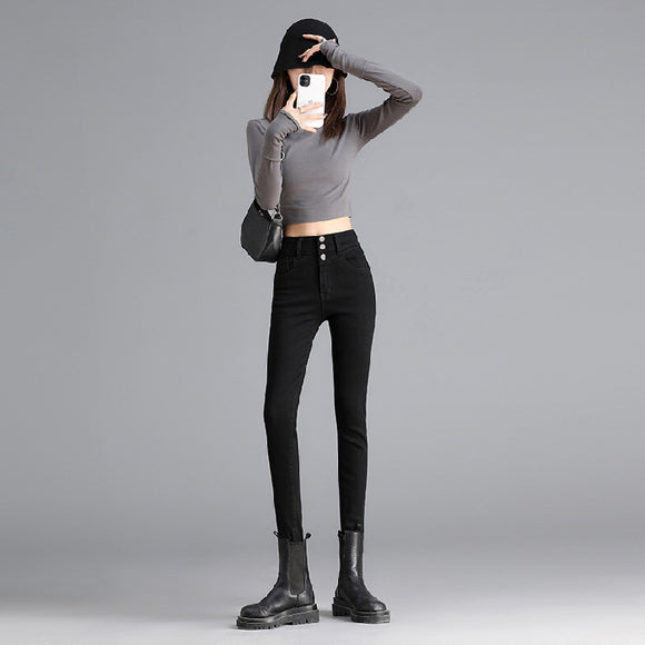 Pantalón Denim Slim Ajustado con Pie Elástico
