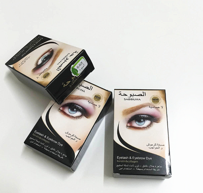Tinte Profesional para Cejas y Pestañas - Crema Colorante de Precisión