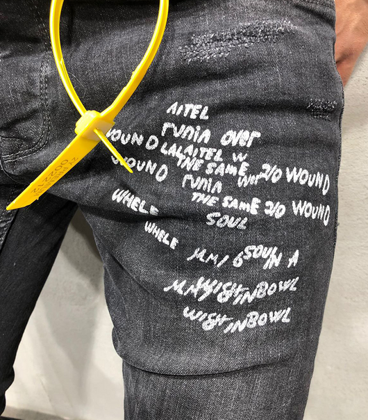 Pantalones con Roturas Estampado Letras Inglesas - Image 4