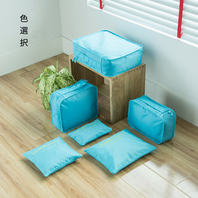 Bolsas Organizadoras de Ropa Interior para Viajes - Image 32