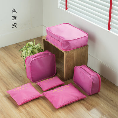 Bolsas Organizadoras de Ropa Interior para Viajes - Image 40