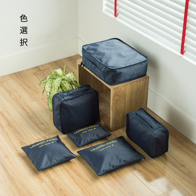 Bolsas Organizadoras de Ropa Interior para Viajes - Image 33
