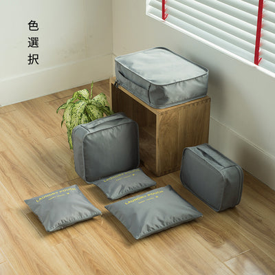 Bolsas Organizadoras de Ropa Interior para Viajes - Image 35