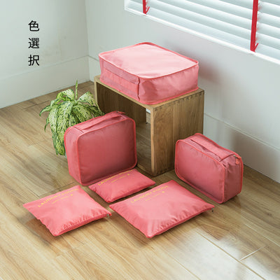 Bolsas Organizadoras de Ropa Interior para Viajes - Image 42