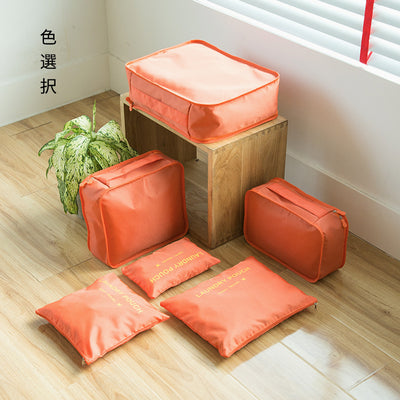 Bolsas Organizadoras de Ropa Interior para Viajes - Image 36