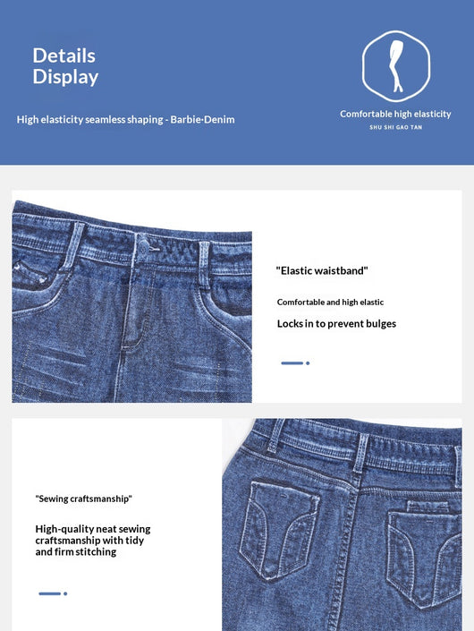 Pantalones Cortos Sin Costuras Estampados para Abrigos - Image 12