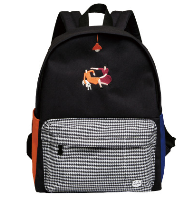 Mochila Escolar Multicolor con Diseño Moderno para Estudiantes